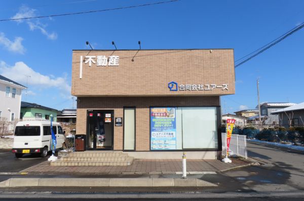 合同会社ユアーズ